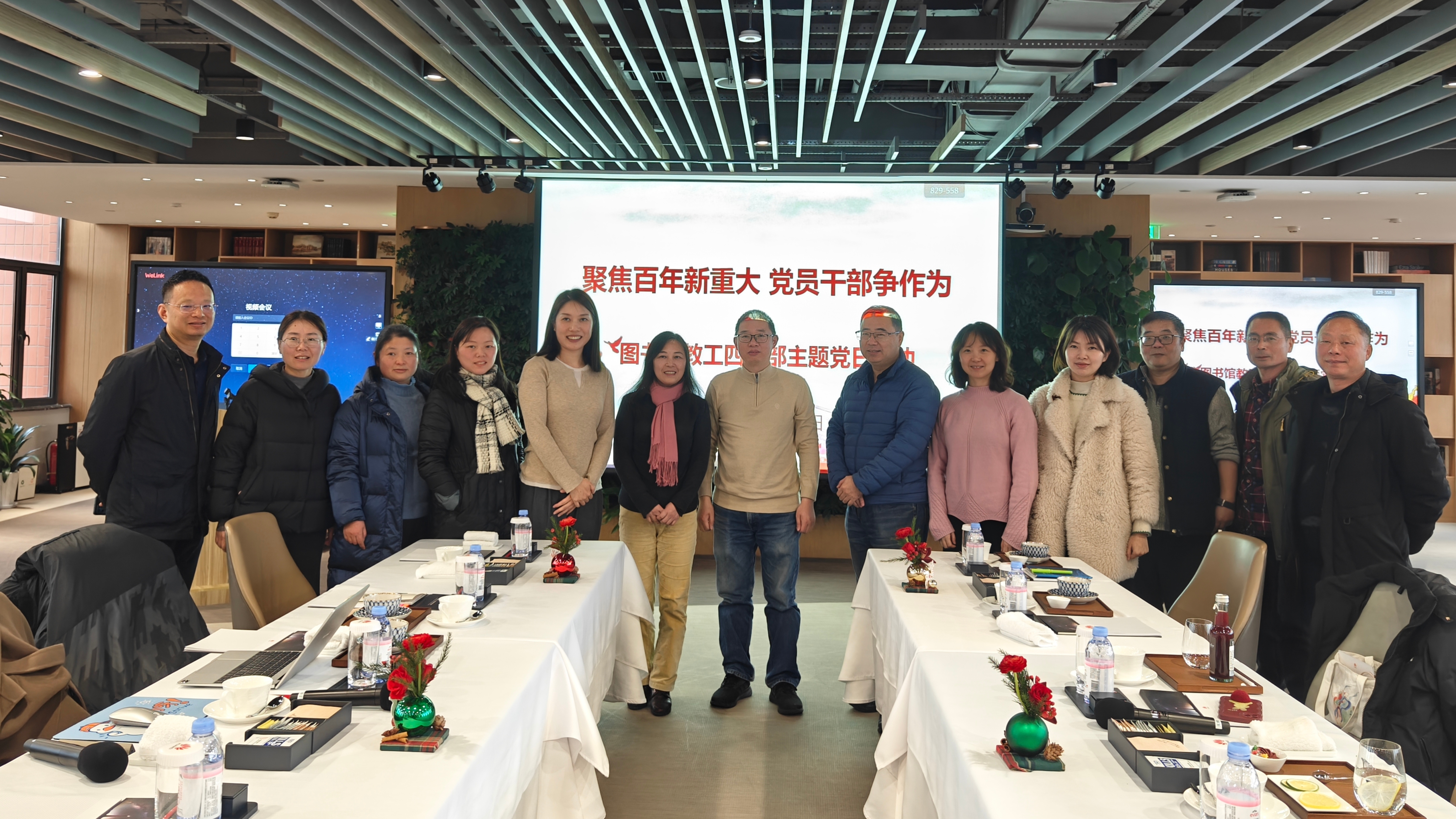 微信图片_20231222150313.jpg