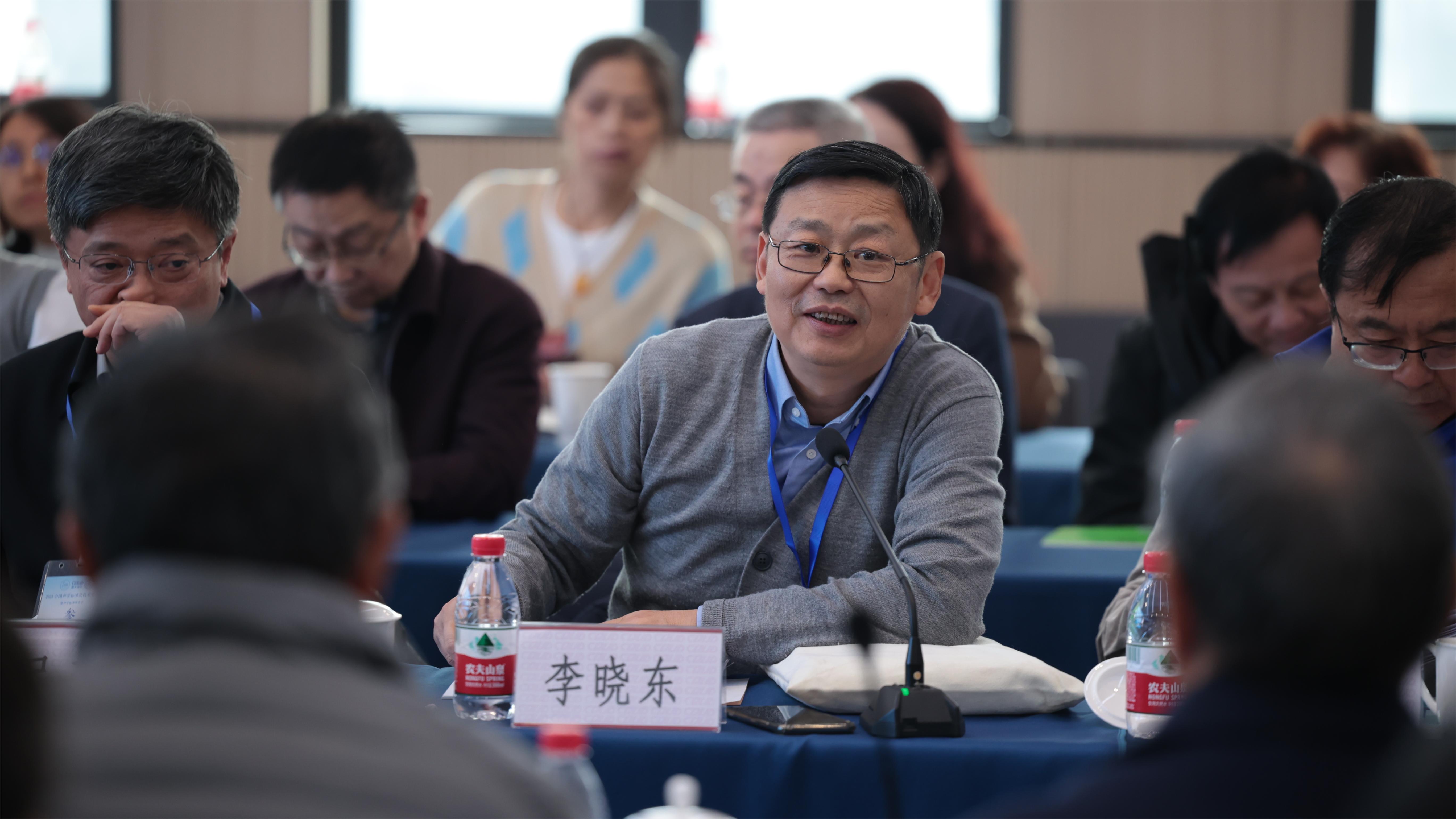 2主持人—李晓东.jpg