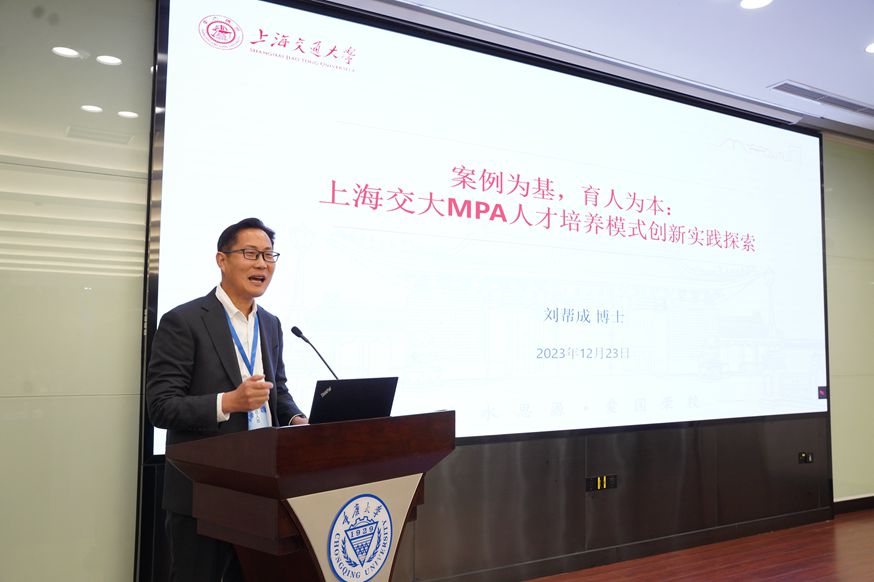 刘帮成_副本.jpg