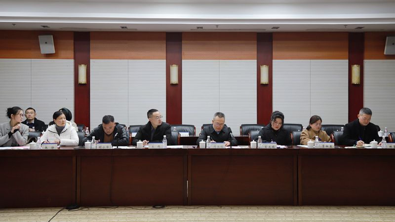 微信图片_20231226173508_副本.jpg