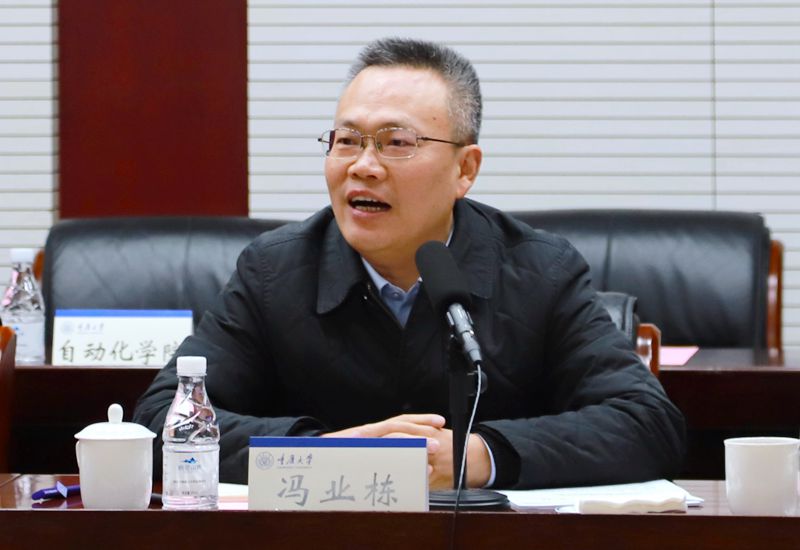微信图片_20231226173528_副本.jpg