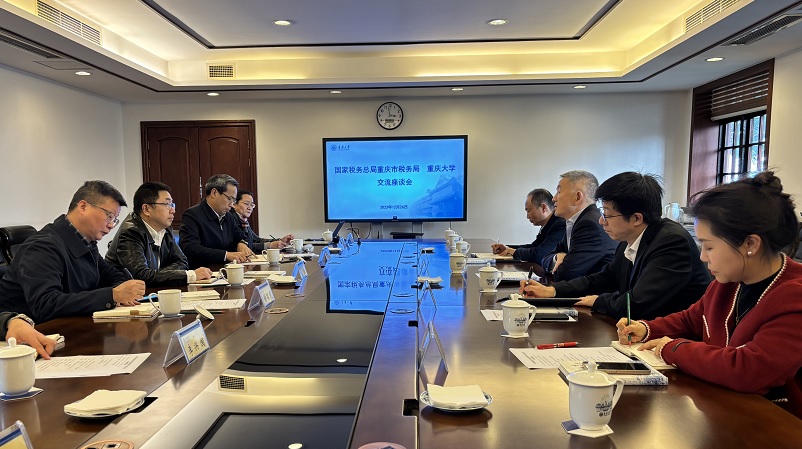 微信图片_20231228132544.jpg