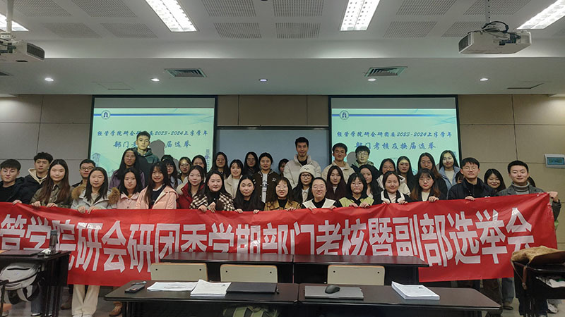 QQ图片20231228150614.jpg