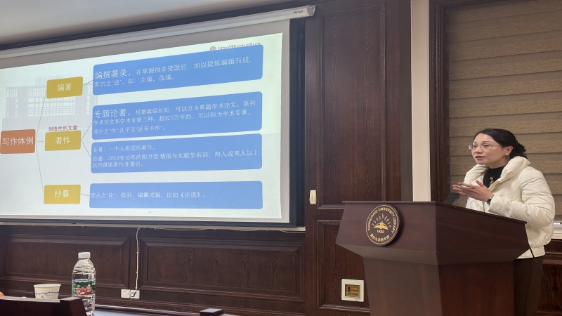 王彦力.jpg