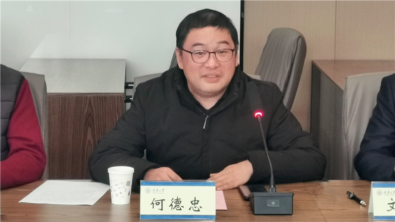 20231227-灵峰奖学金签约仪式4.jpg