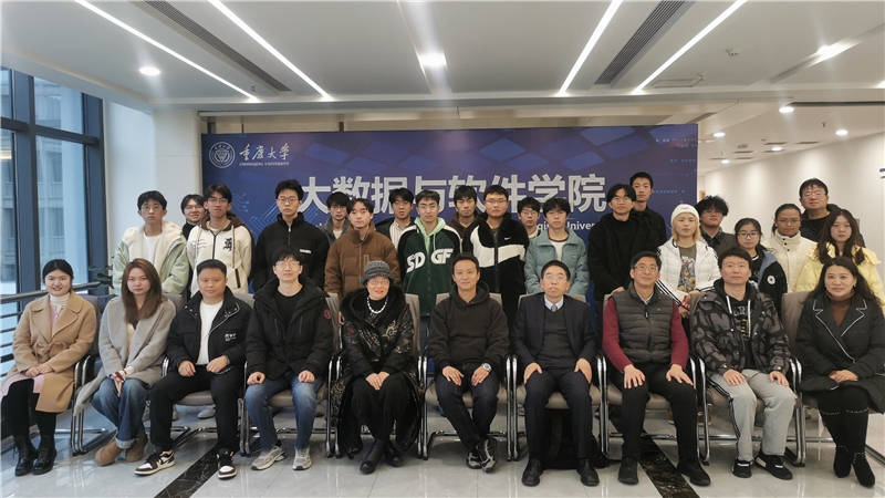 20231227-灵峰奖学金签约仪式6.jpg