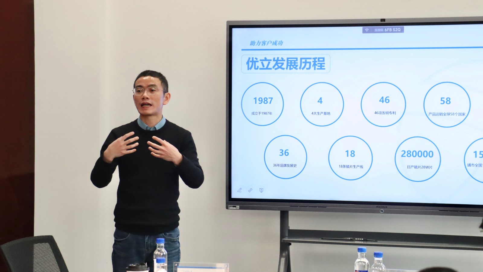 QQ图片20231228183825.jpg