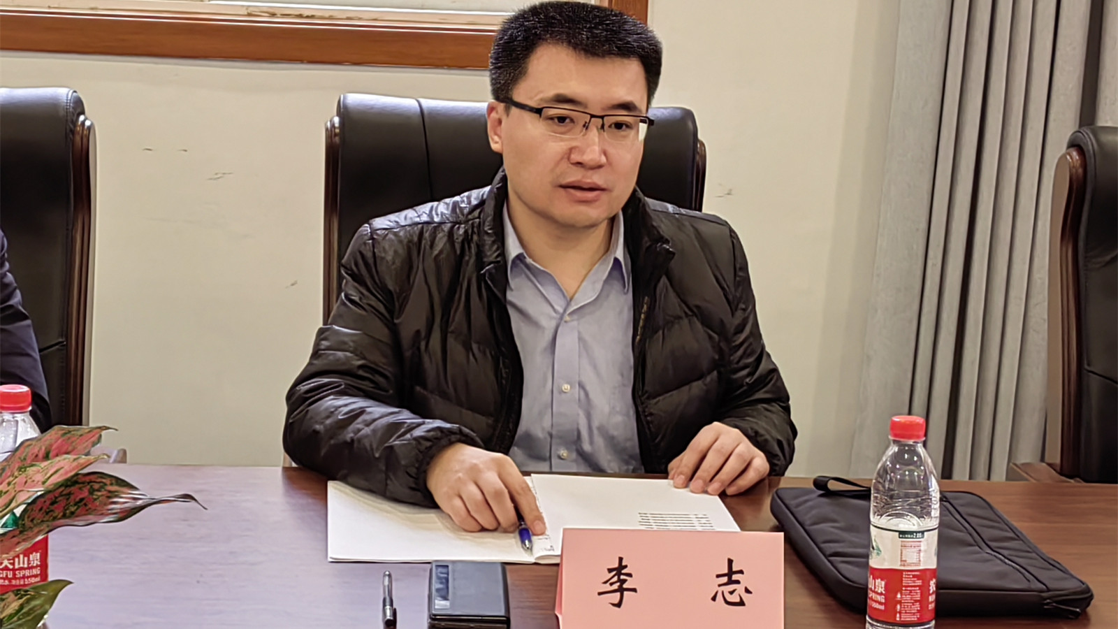 微信图片_20231229090843_副本.jpg