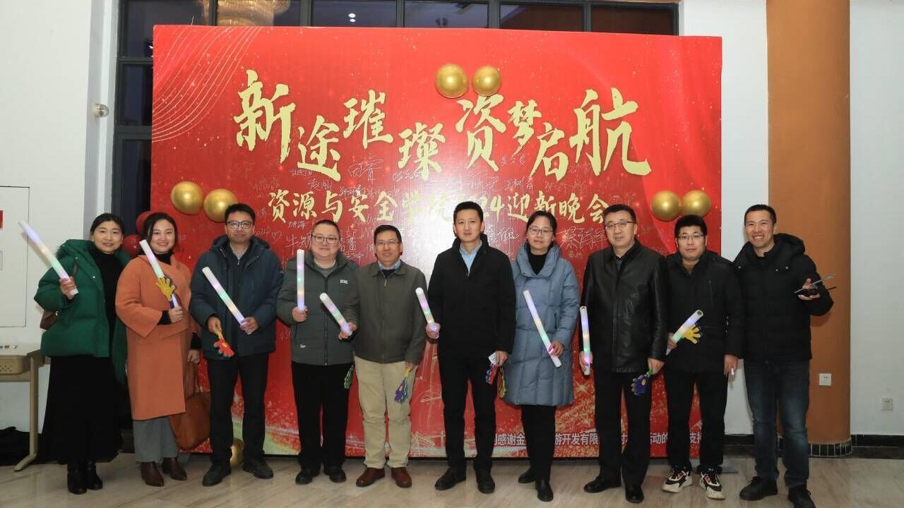 QQ图片20231229111021.jpg
