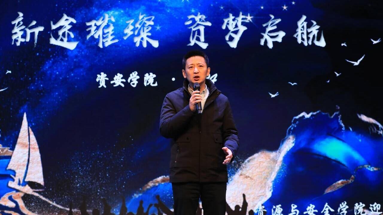 QQ图片20231229111032.jpg