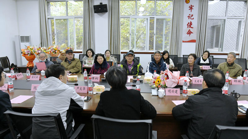 微信图片_20240104152916.jpg
