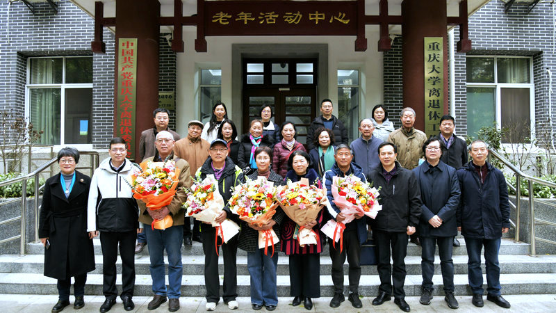 微信图片_20240104152932.jpg