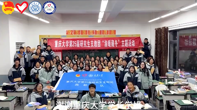 1704678527551539.png 微信图片_20240108094710_副本.png