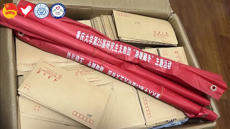 1704678932283507.png 微信图片_20240108095250_副本.png
