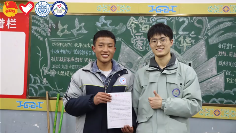 1704678958139483.png 微信图片_20240108095254_副本.png