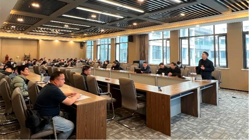 20240108-学院召开巡视整改专题动员大会2.jpg