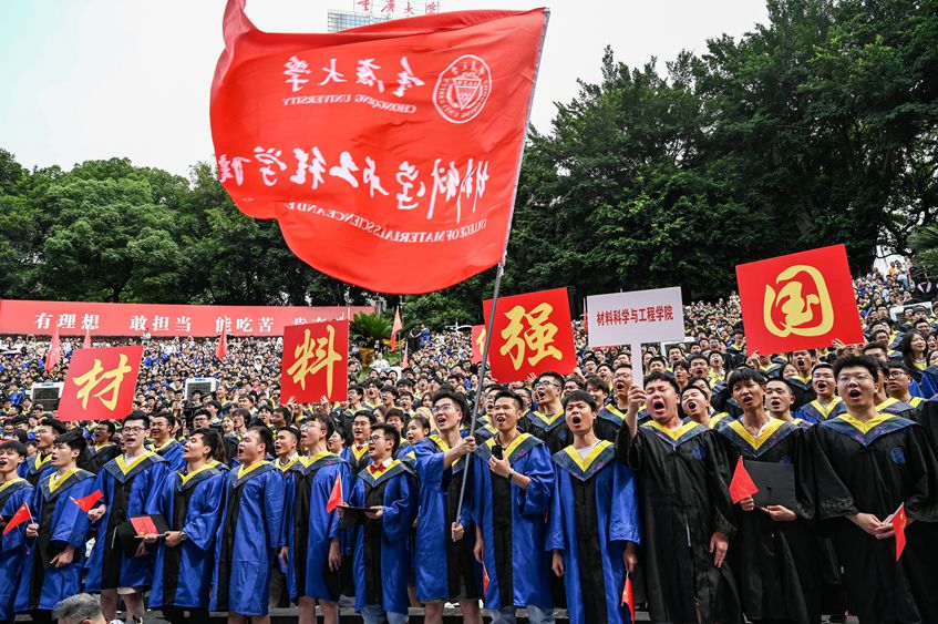 1704771062200879.jpg 微信图片_20240109105235_副本.jpg