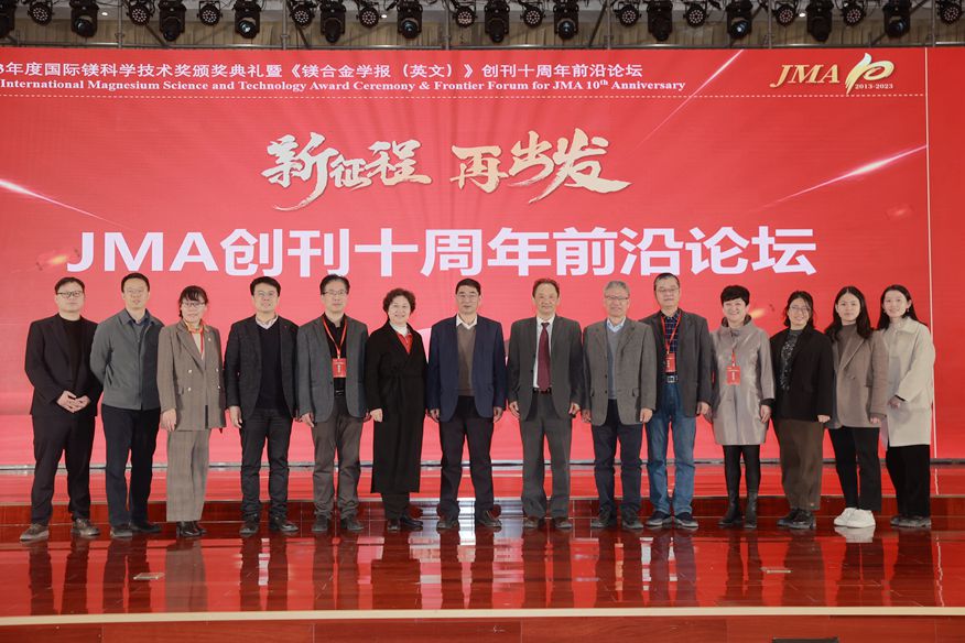 1704771479482243.jpg 微信图片_20240109113644_副本.jpg