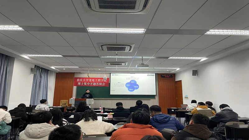 开题答辩3 - 副本_副本2.jpg