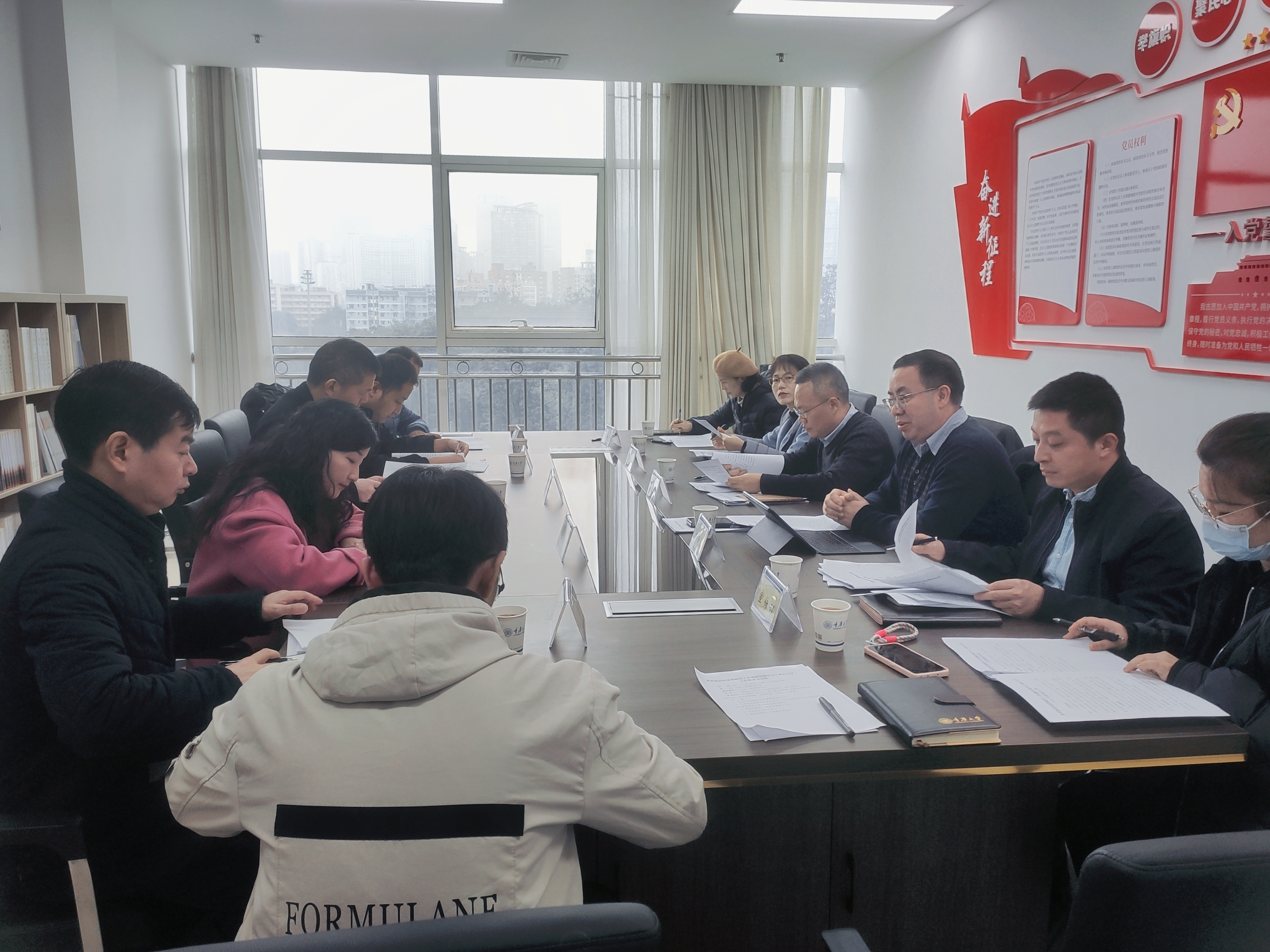 微信图片_20240111091353.jpg