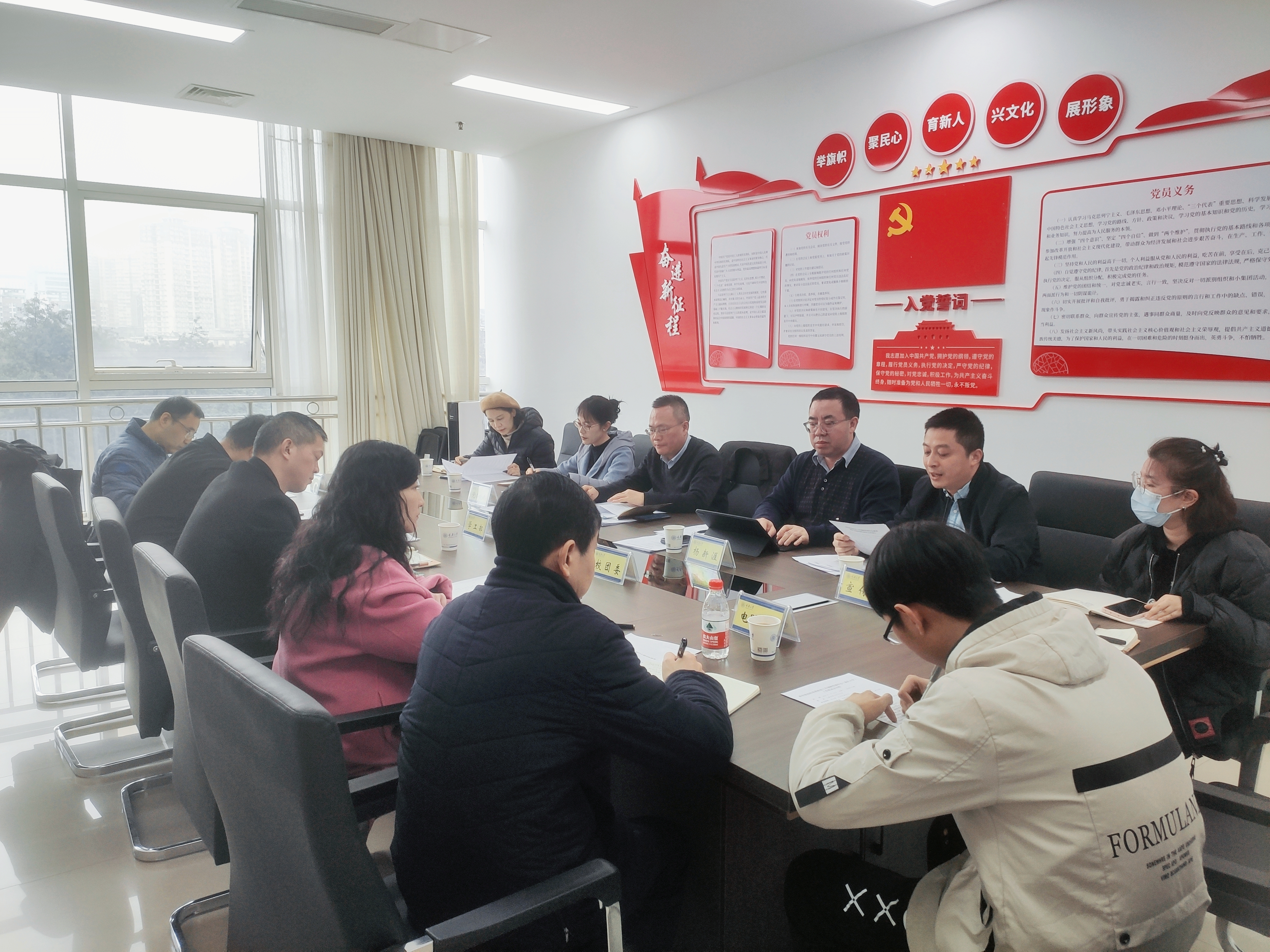 微信图片_20240111091205.jpg