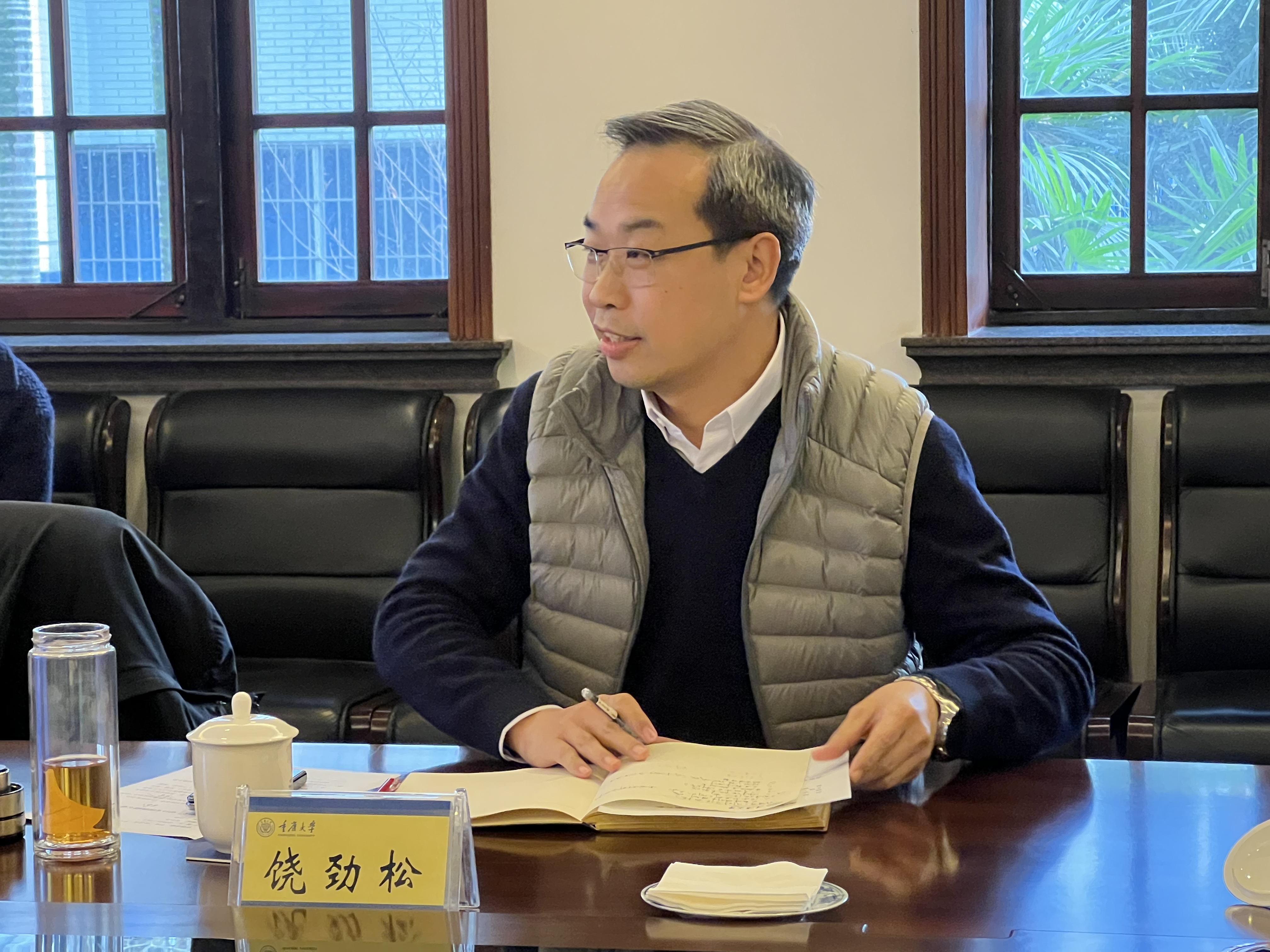 微信图片_20240111094558.jpg