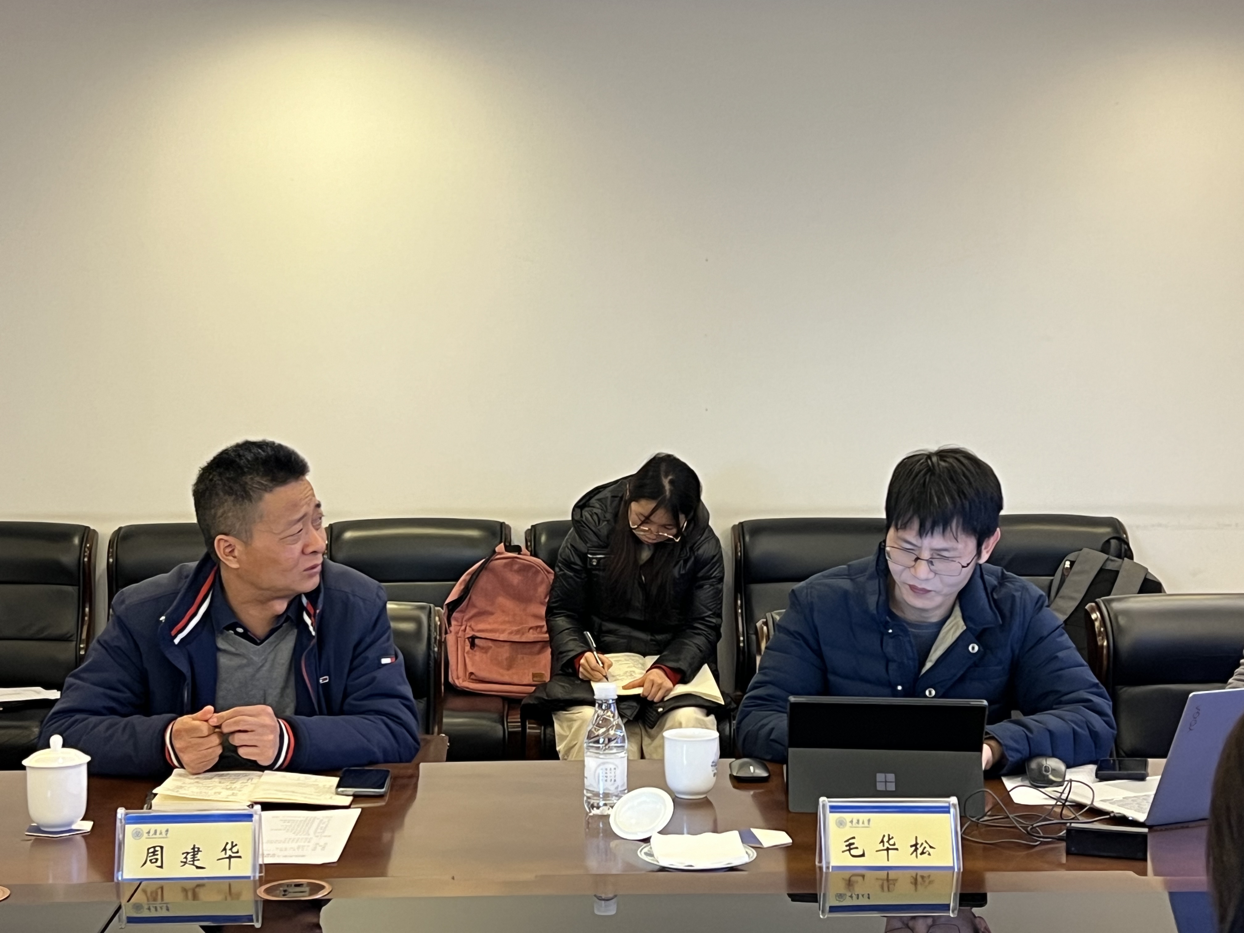 微信图片_20240111094034.jpg