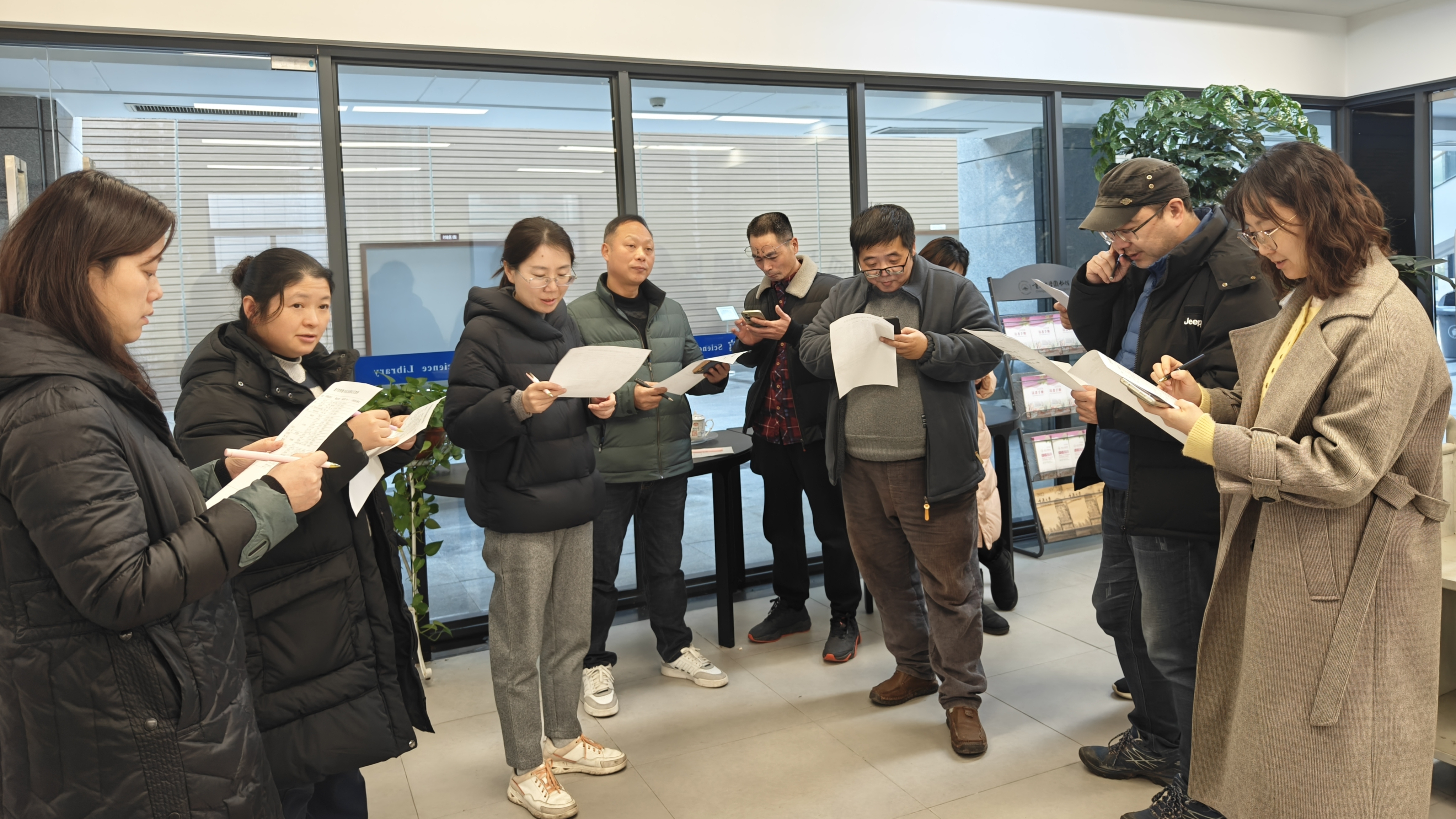 1月11日支部学习照片2.jpg