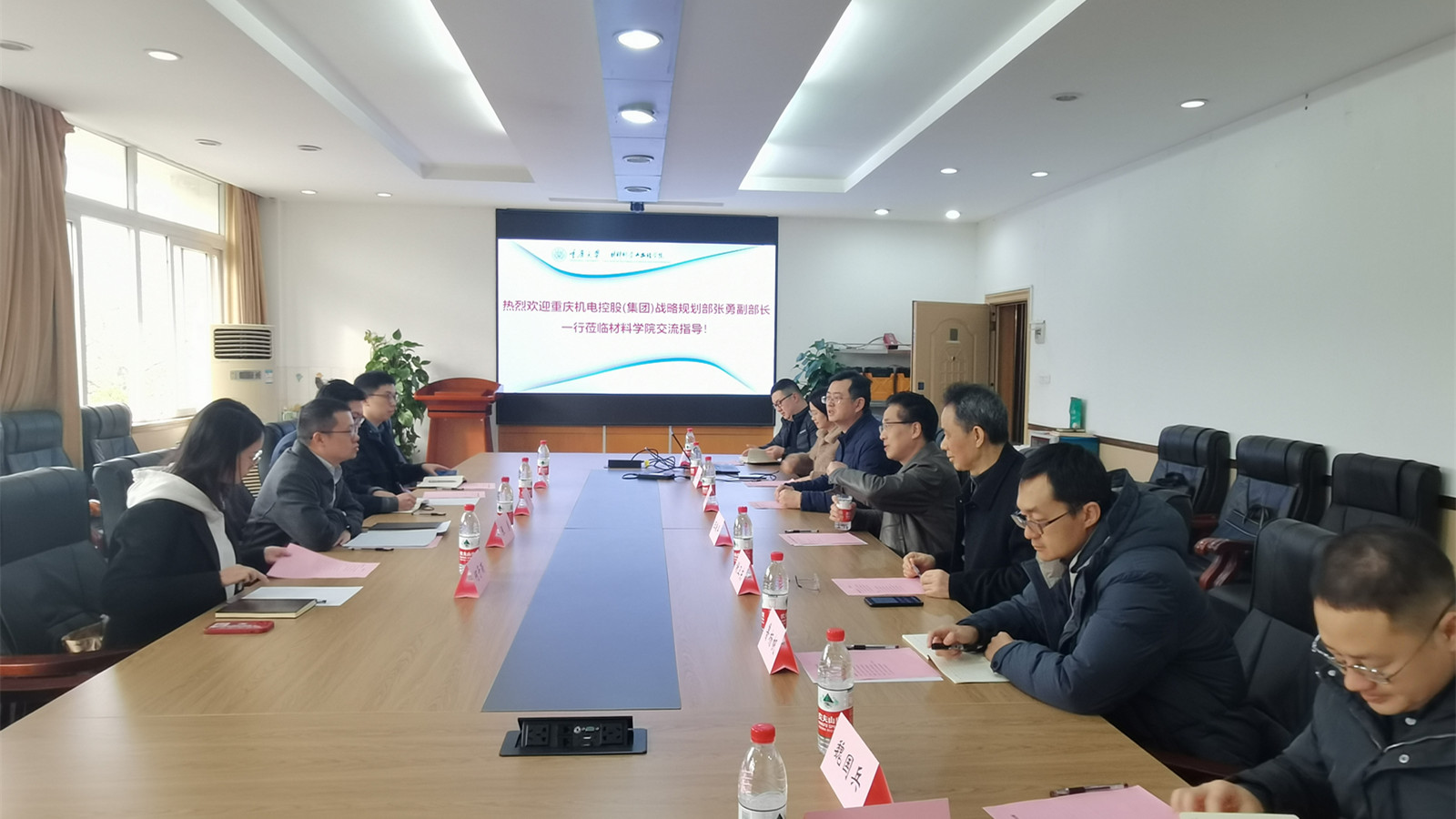 微信图片_20240115181228_副本.jpg