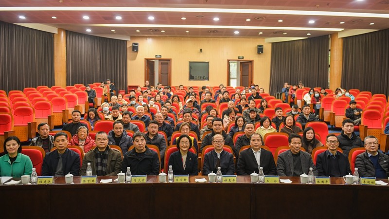 2023委员会工作总结会.jpg
