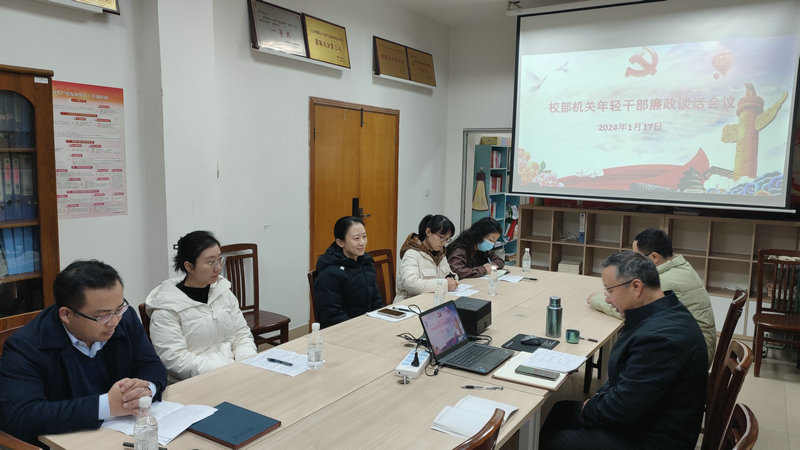 微信图片_20240117103259_副本.jpg