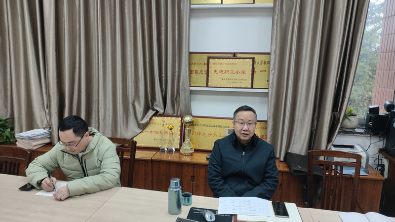 微信图片_20240117103316_副本.jpg