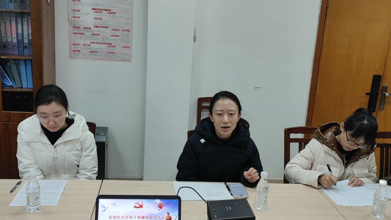 微信图片_20240117103247_副本.jpg
