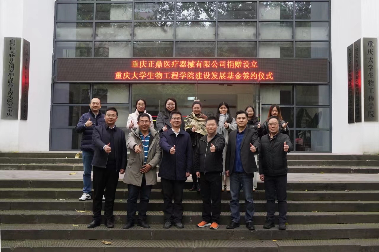 1705460678991943.jpg 微信图片_20240117110057.jpg