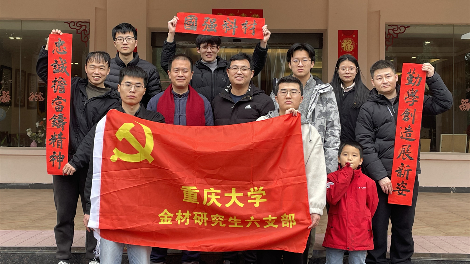 微信图片_20240121213704_副本.jpg