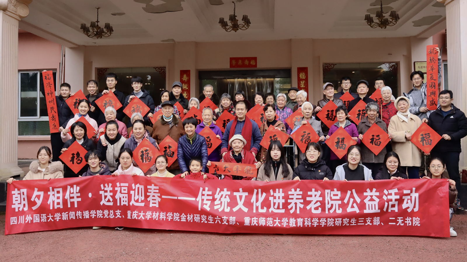 微信图片_20240121213734_副本.jpg