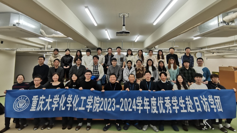 微信图片_20240122082036.jpg