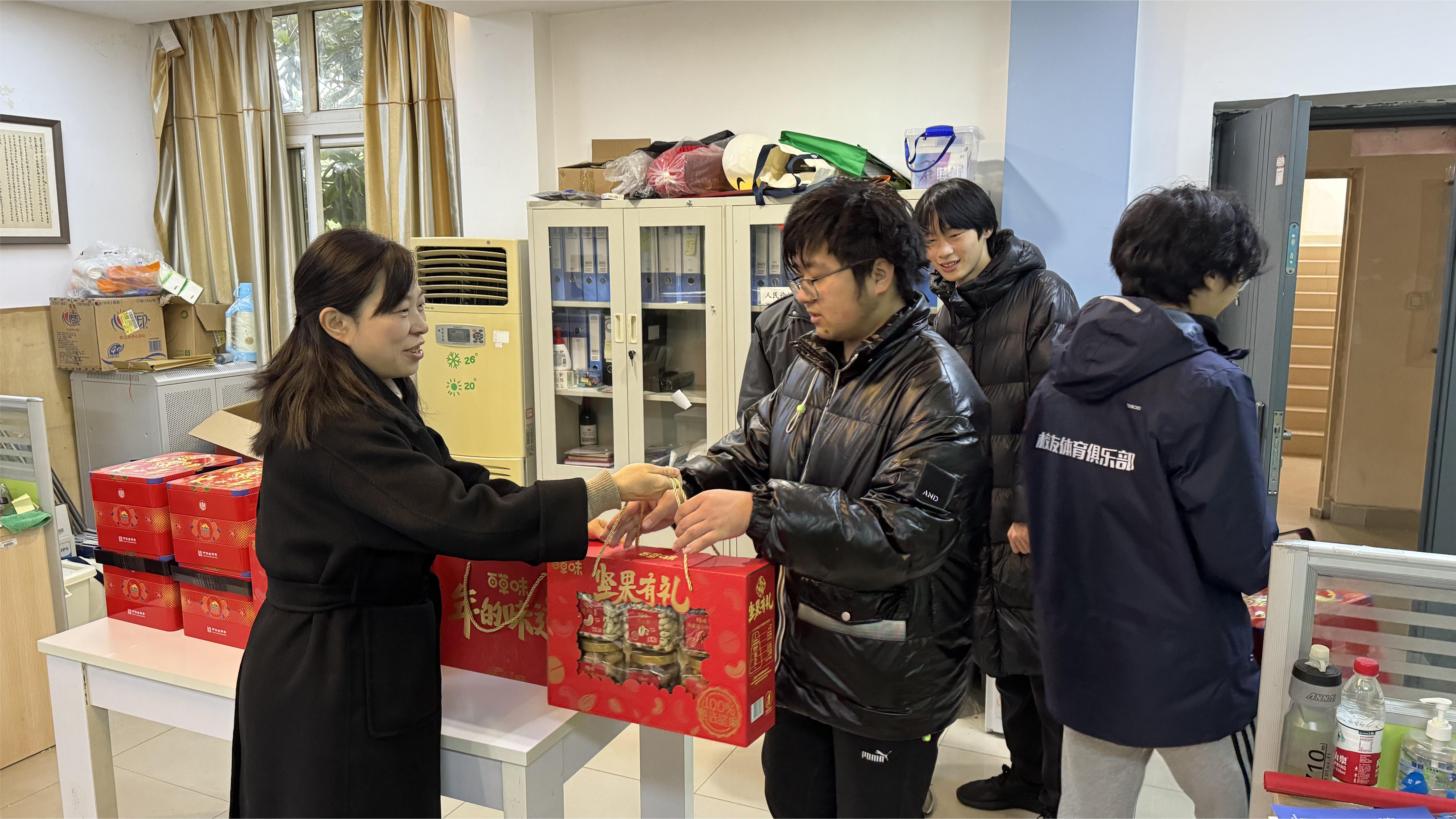 微信图片_20240201210149.jpg