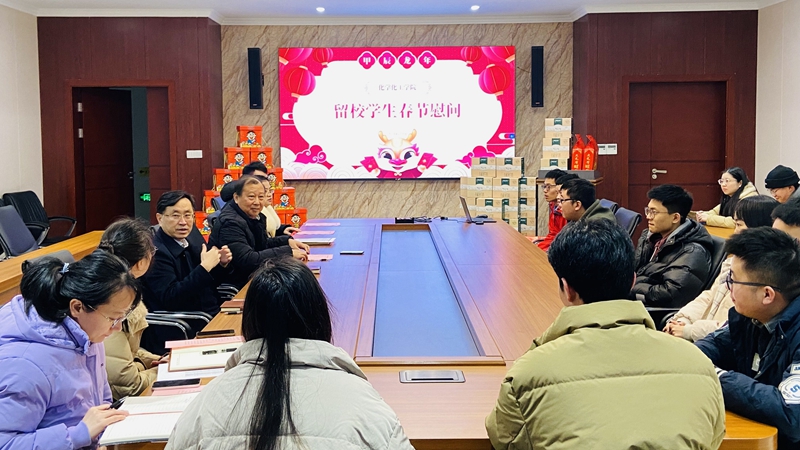 QQ图片20240206163649.jpg