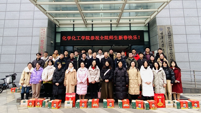 QQ图片20240206163656.jpg