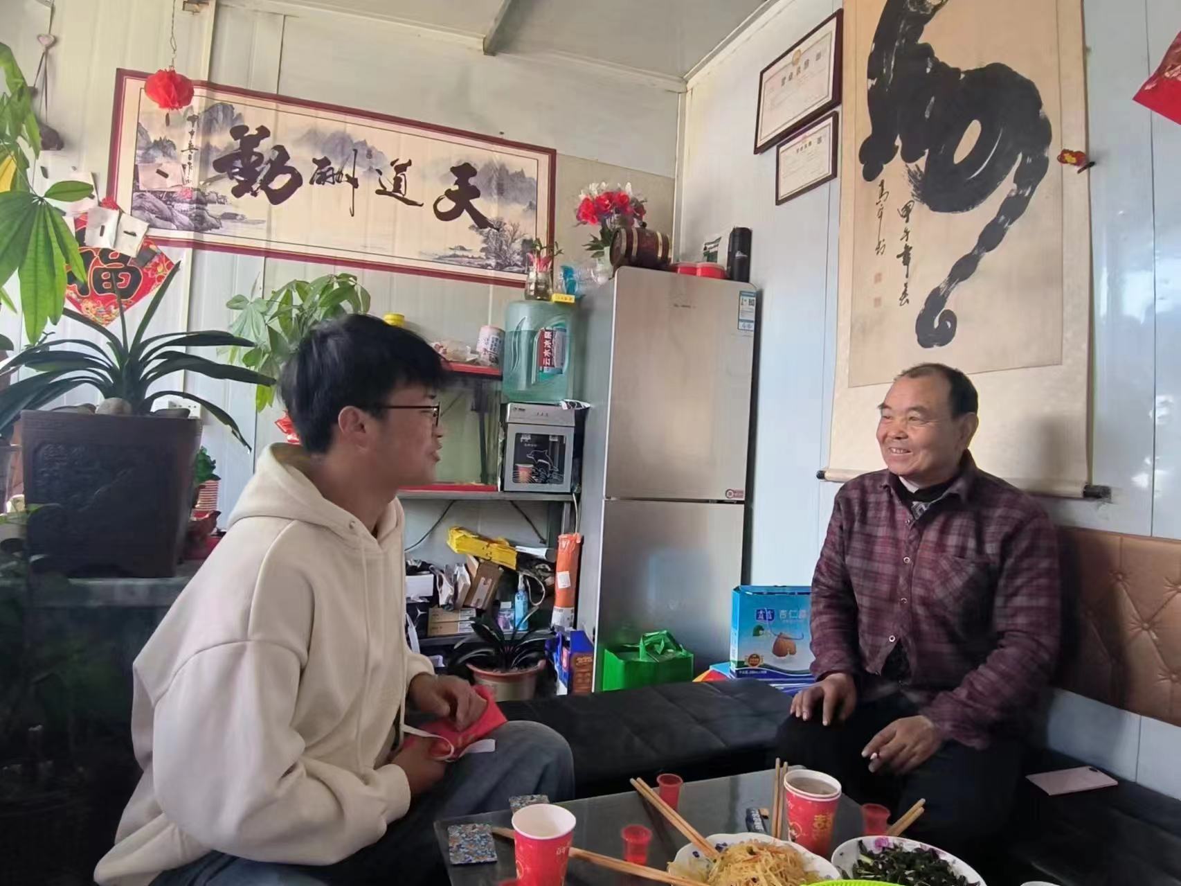 微信图片_20240223151028.jpg