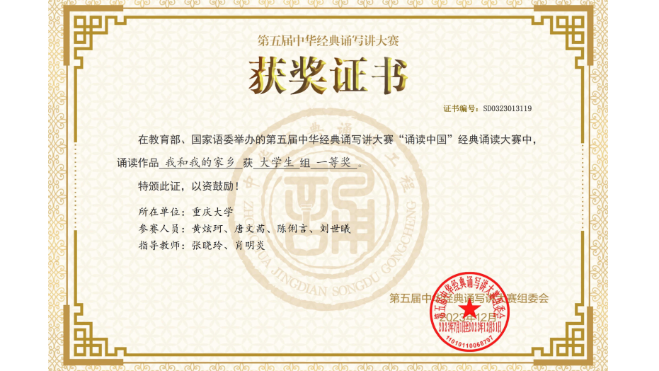 微信图片_20240223151600.png