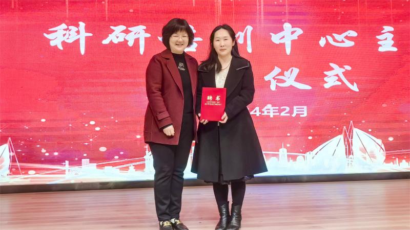 微信图片_20240222164310(1).jpg