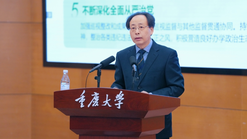 1709295271890076.jpg 222222_副本.jpg