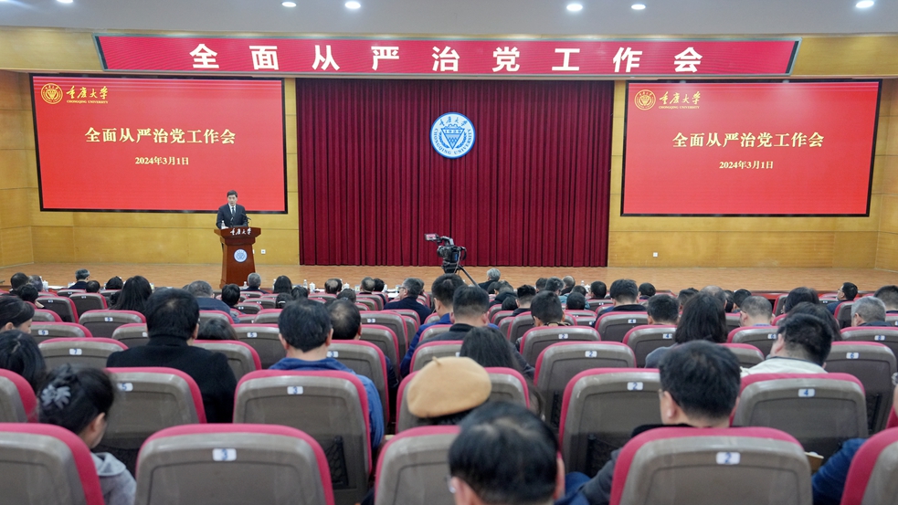 1709297824125309.jpg 微信图片_20240301204700_副本.jpg