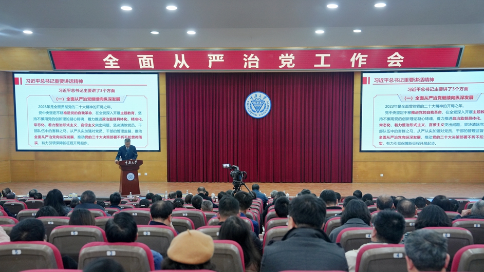 1709297838765751.jpg 微信图片_20240301204650_副本.jpg