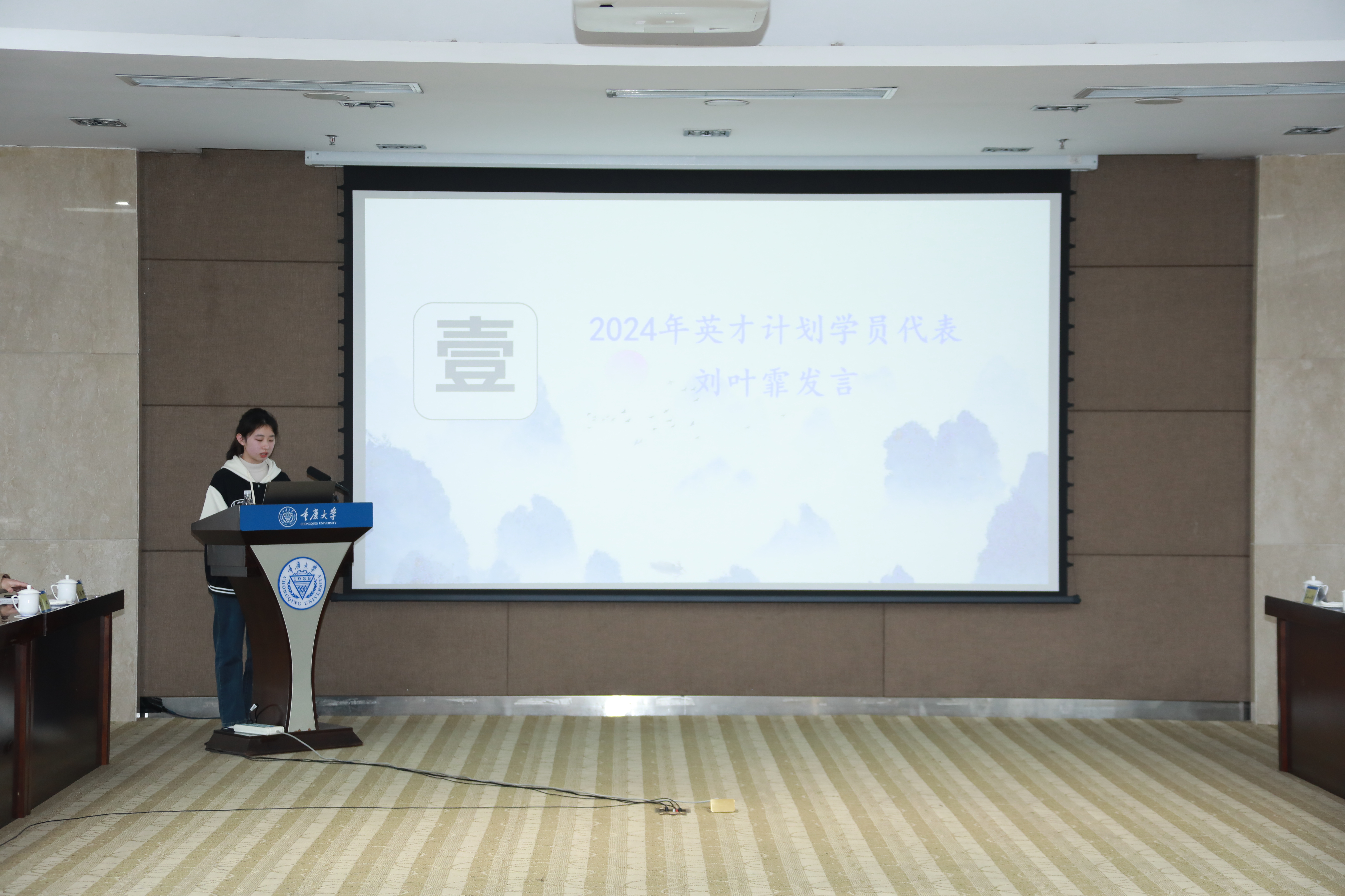 微信图片4.jpg