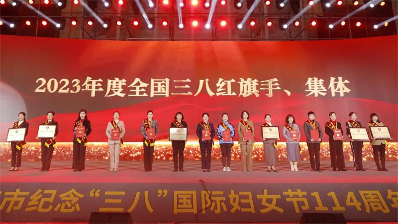 微信图片_20240306194753(1).jpg