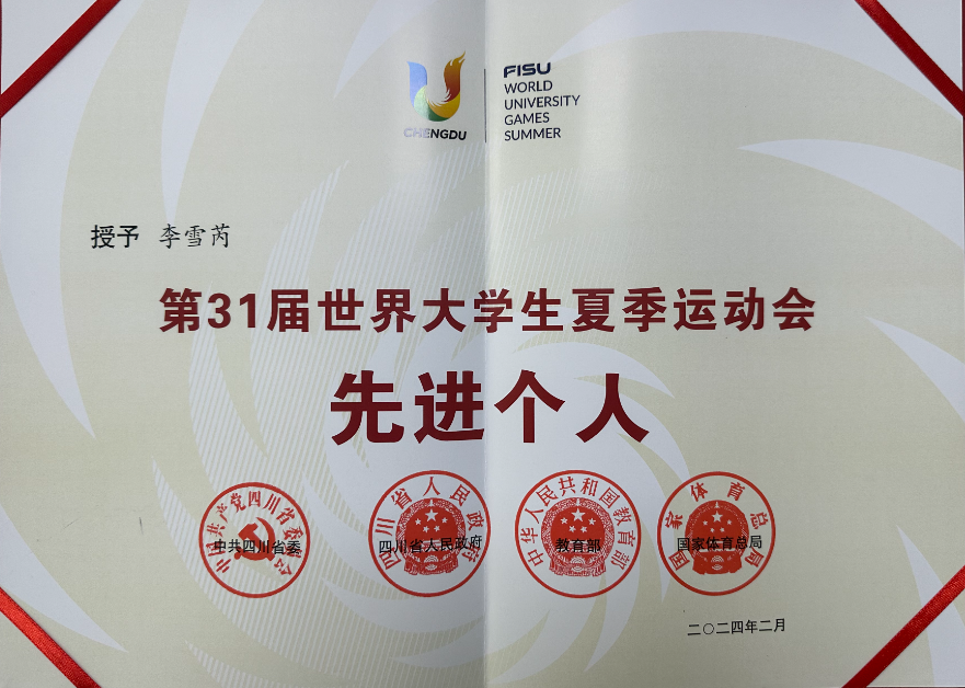 1709775903999963.png 微信图片_20240307094419.png