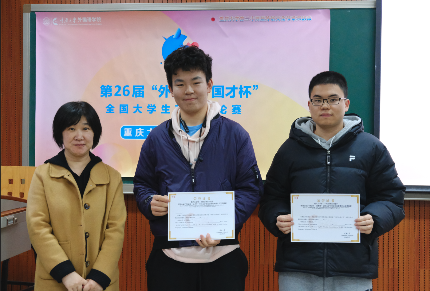 QQ截图20240310171319.png